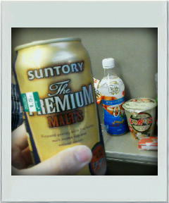 ɂݕ
